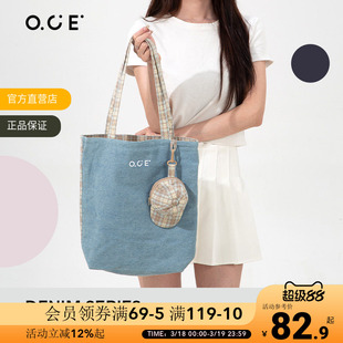 OCE牛仔系列花漾单肩包双面小众设计师大容量美式百搭通勤帆布包