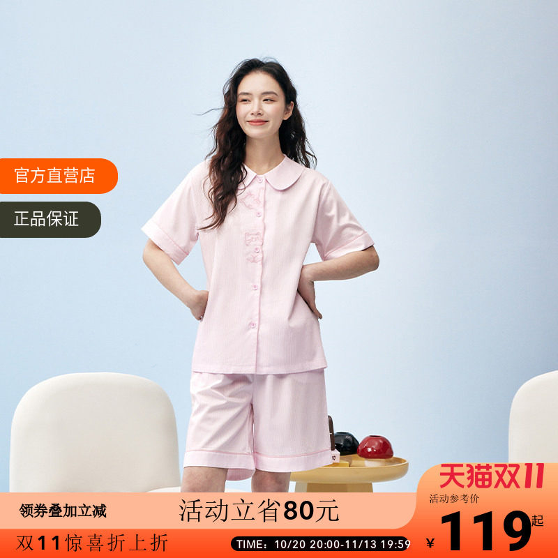 OCE小猫条纹家居服短裤短袖A类面料亲肤舒服母婴级标准情侣睡衣