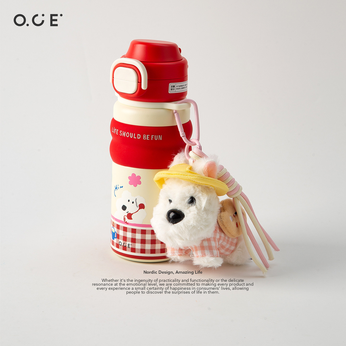 OCE苹果派礼盒保温杯316不锈钢吸管杯带公仔挂件高颜值生日礼物