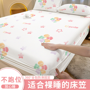 旅行一次性床笠款床上四件套被罩床单枕套被套住酒店床品加厚隔脏