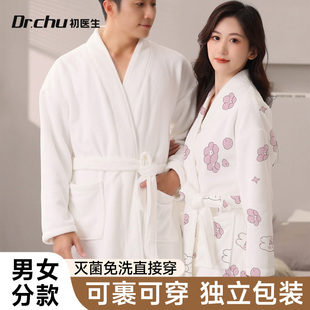 旅行一次性浴袍男士睡衣酒店加厚浴巾吸水速干便携旅游行睡袍浴衣