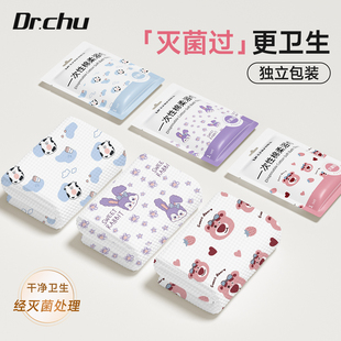 50条一次性浴巾单独包装 旅行压缩毛巾加厚加大酒店旅游泡温泉必备