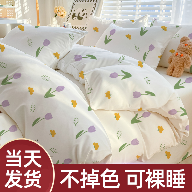 升级加大加厚一次性灭菌四件套