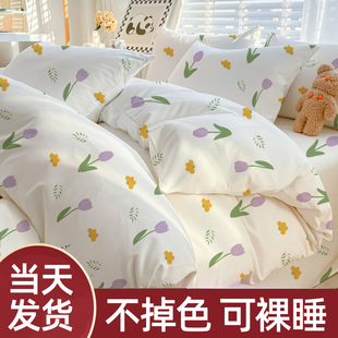 加厚款 无菌酒店一次性床单被罩枕套旅行四件套旅游行双人隔脏用品