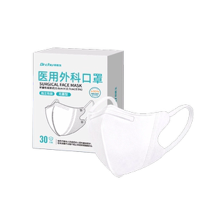 3d立体灭菌级医用外科口罩独立装