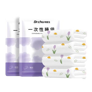 灭菌一次性睡袋加厚旅行住酒店隔脏床单被罩枕套四件套三件非纯棉