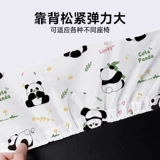 Высокоскоростной железнодорожный одноразовый чехол для сиденья, утолщенный грязный коврик, чехол для подушки сиденья поезда, чехол для сиденья автомобиля, самолета, автобуса