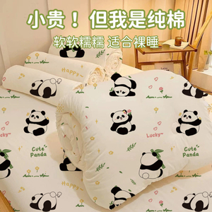 纯棉一次性被罩床单枕套旅行旅游四件套酒店床上用品出差便携隔脏