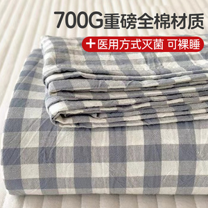 一次性床单被罩枕套被套纯棉加厚酒店隔脏全棉旅行四件套床单用品