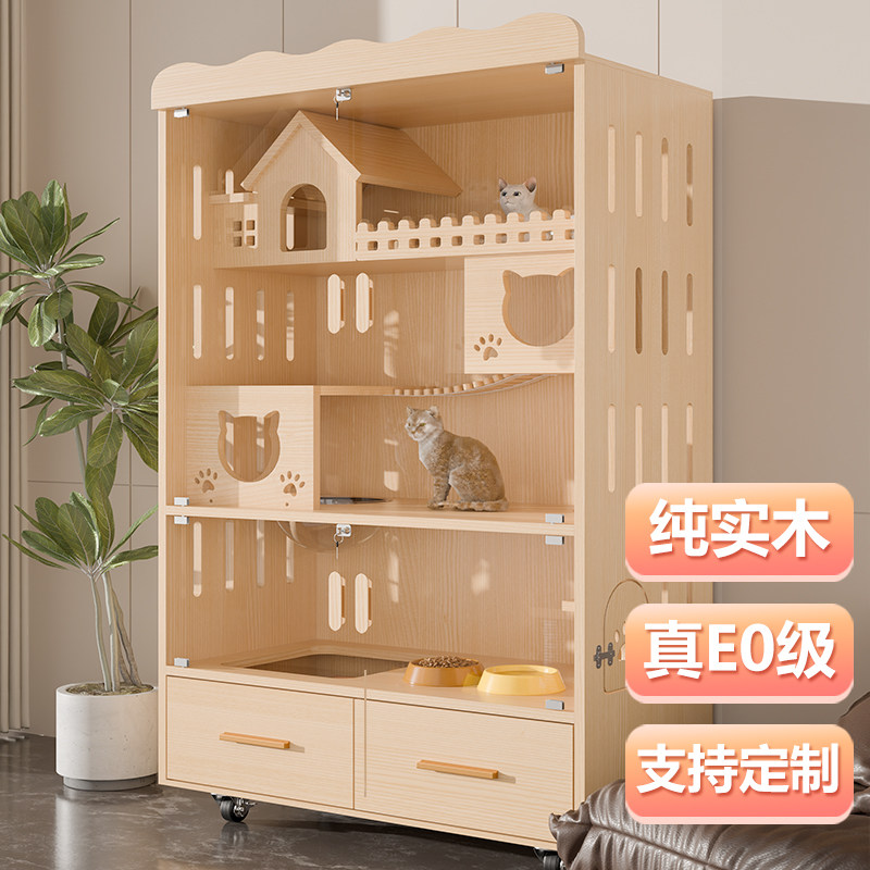 定制豪华家用实木两层防水猫笼图片