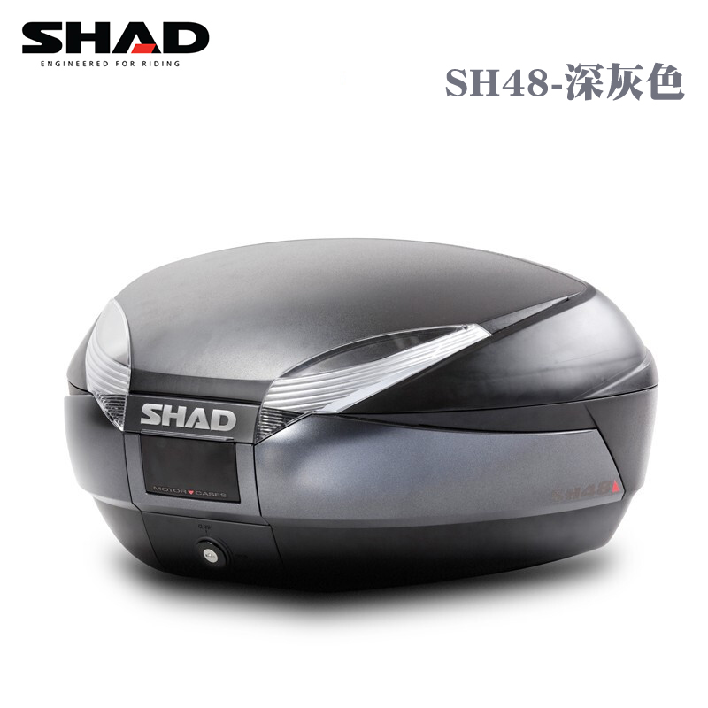 SHAD摩托车尾箱可放2顶全盔