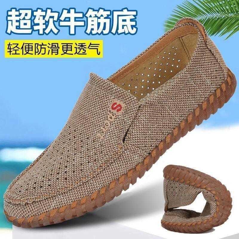 新款防滑牛筋底夏季网孔老北京布鞋男士透气亚麻一脚蹬休闲