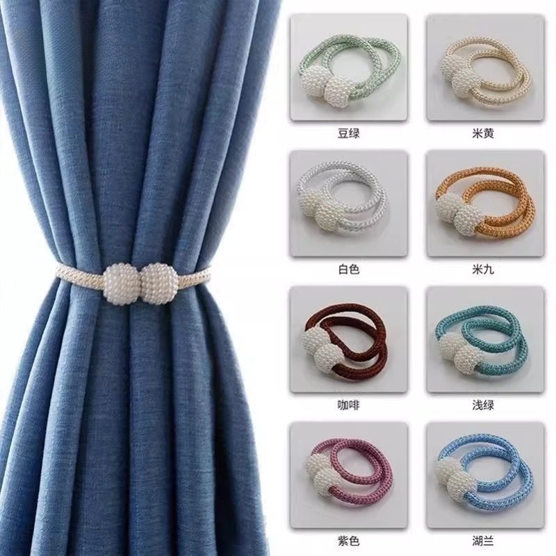 窗帘绑带一对装绑绳窗帘扣环扣绑饰床帘收纳绳磁吸扎束固定磁铁,居家布艺,窗帘绑带,淘宝优惠券,粉丝福利购,淘宝优惠卷