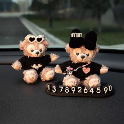 汽车停车牌临时号码牌车载数字摆件个性创意车用移车挪车牌女生