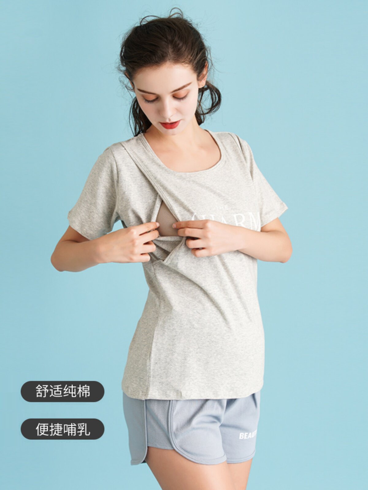 야외 착용을위한 모유 수유 반팔 티셔츠 순면 느슨한 반팔 탑 감금 의류 산후 모유 수유 여름 얇은