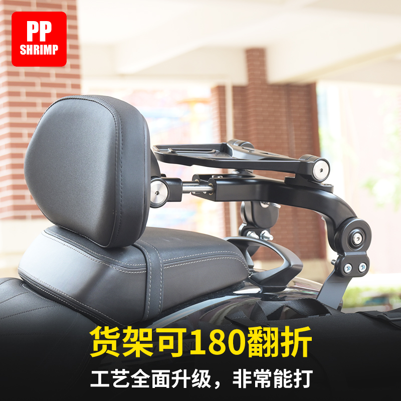 新品上市,高品质款折叠靠背
