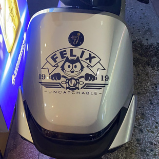 九号e100菲利克斯猫mmax110p m95c电动车贴花车头贴纸改装车身贴