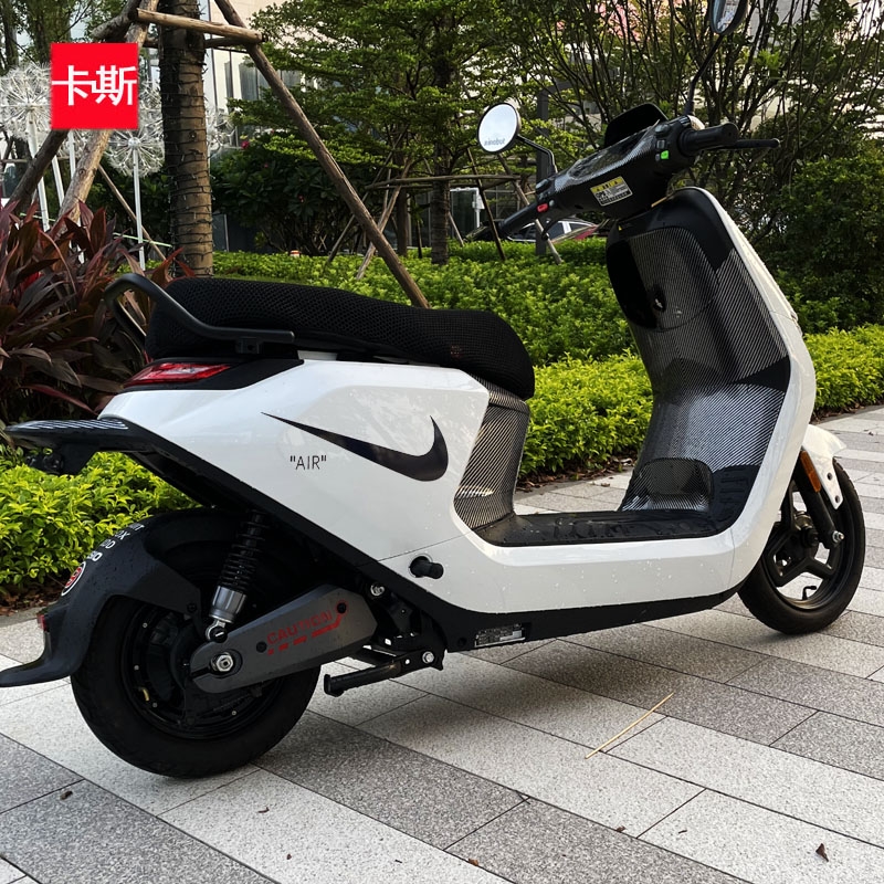 九号电动车贴纸滕原豆腐店个性创意装饰改装拉花N70c N80c 9010