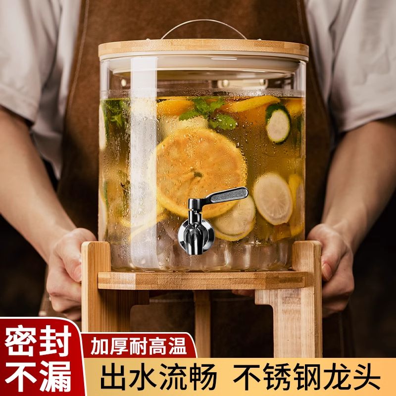 冷水壶带玻璃耐高m温水果茶冷饮果汁桶饮料桶玻璃泡酒容器