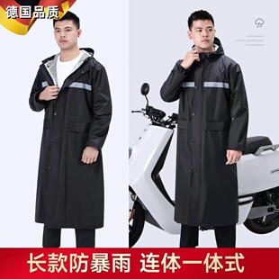 德国雨衣成人全身防暴雨男女单人加长一体式 加厚防水户外劳保雨披