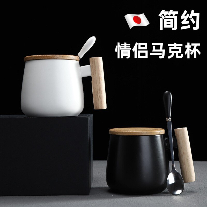 大肚情侣马克杯创意陶瓷杯带盖子勺木柄水杯勺喝水办公室专用咖啡