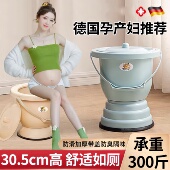 孕妇起夜神器临时移动马桶家用卧室小便痰盂带盖大人防臭专用尿壶