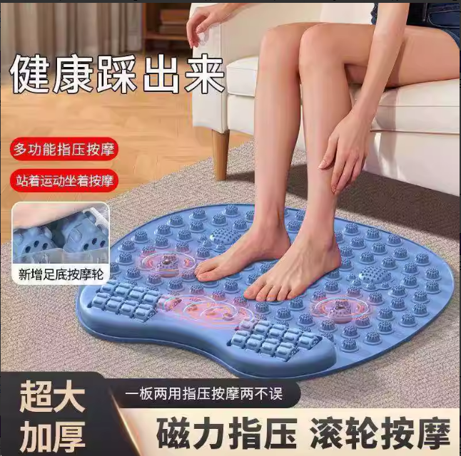 慢跑减肥指压板足底按摩垫踩踏垫