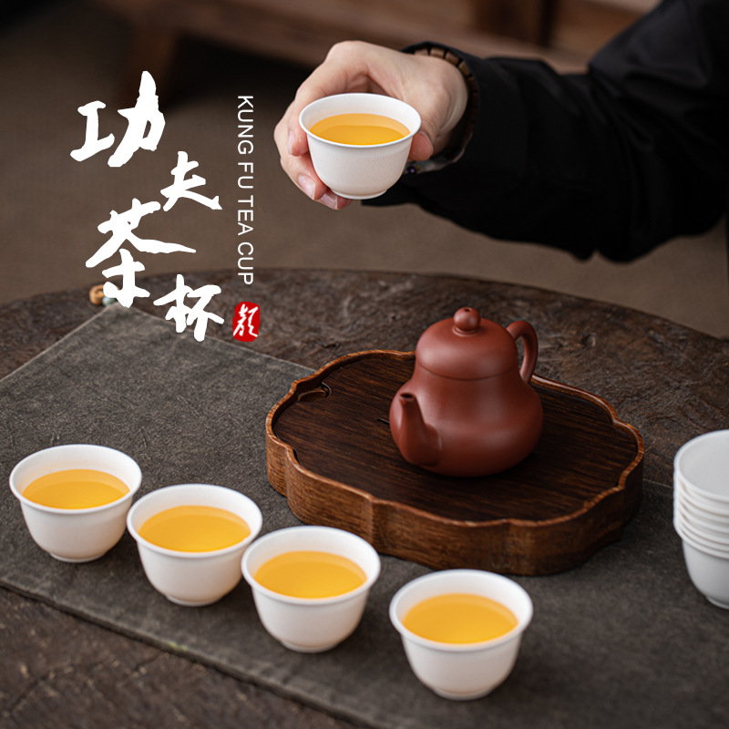稻壳一次性功夫茶杯加厚办公茶具