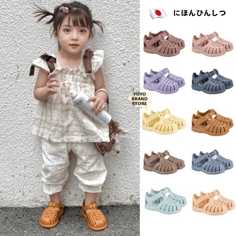 儿童包头凉鞋夏季男童女孩软底镂空洞洞鞋平底果冻鞋宝宝学步拖鞋