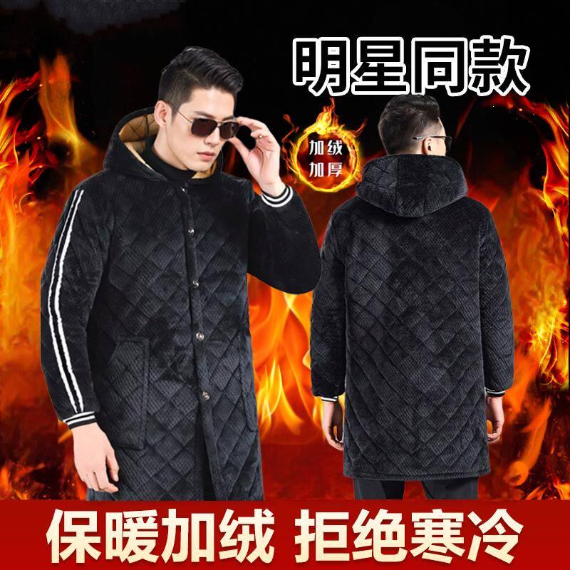 四川省服罩衣男新款冬季加绒加厚三层夹棉干活防脏外传罩衣工作服