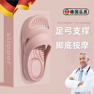 女款 夏季 2024新款 男士 足弓支撑拖鞋 足疗凉鞋 扁平足脚底穴位按摩鞋