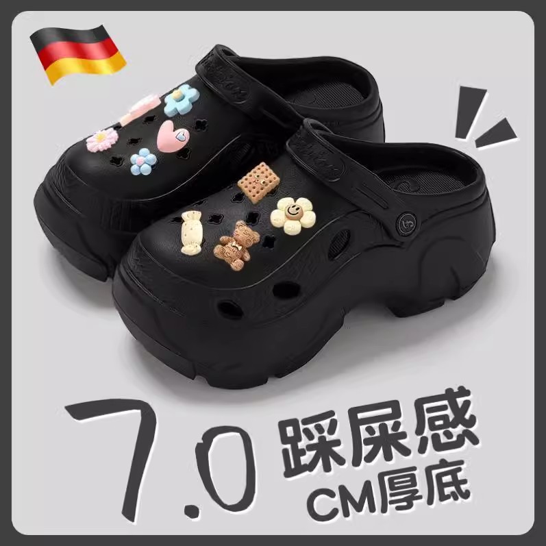 德国足弓支撑拖鞋洞洞鞋