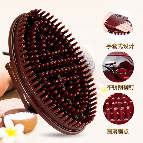 经络搓脚按摩器身体五行硅胶腿部