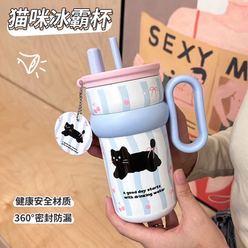 大容量保温杯女生高颜值冰霸杯