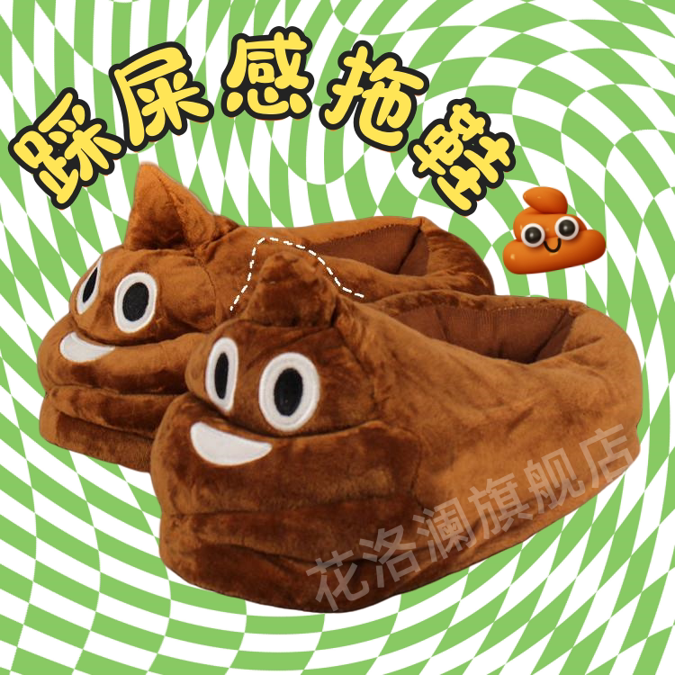 奥利给便便,奥利给(第12页)_大山谷图库