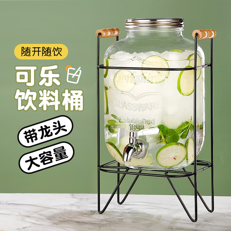 可乐桶容器冷水壶冰镇果汁饮料桶