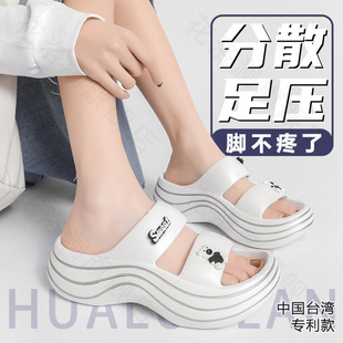 女塌陷支撑机能鞋 专业足弓拖鞋 矫正足外翻扁平足外穿防滑防臭eva