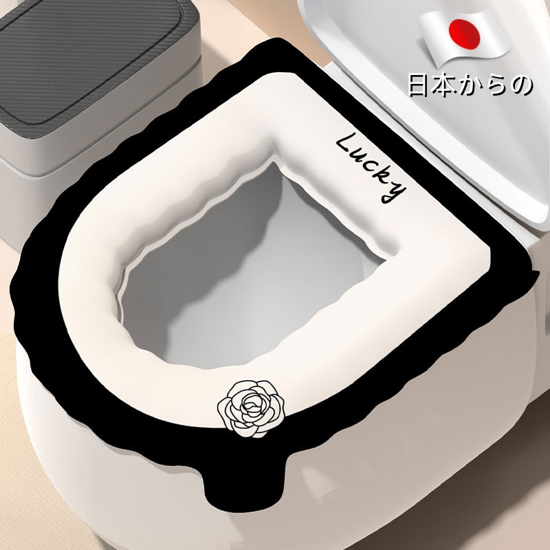 小香风厕所坐便垫EVA防水耐脏