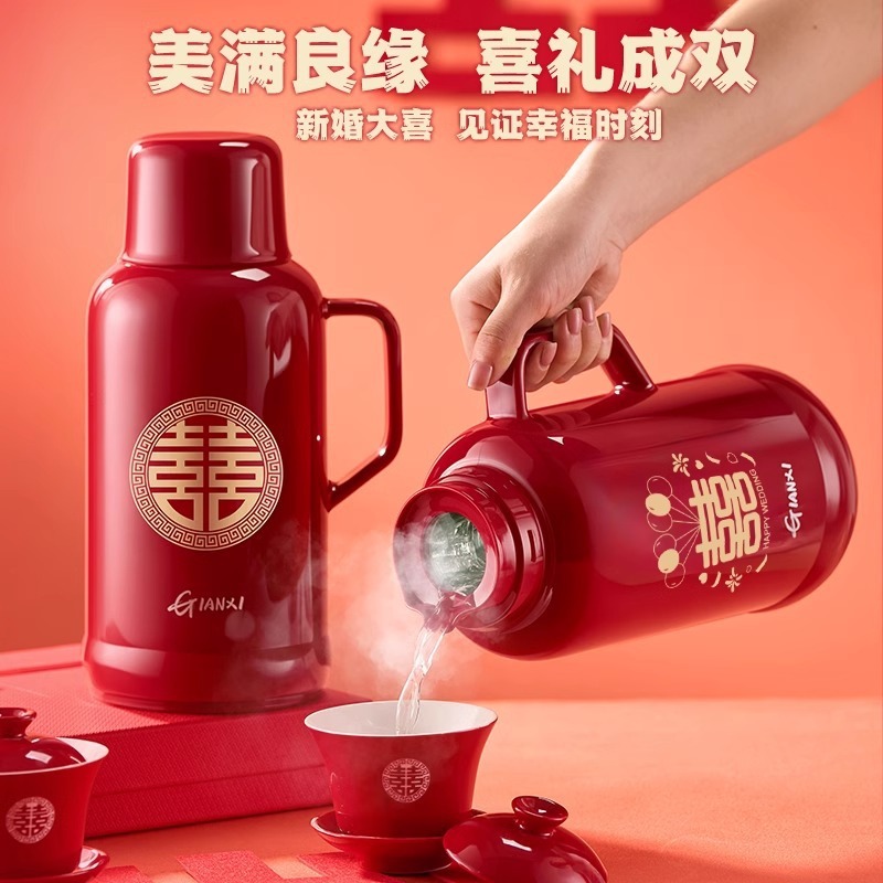 保温壶家用结婚红色陪嫁一对