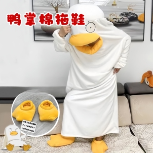 搞怪棉拖鞋情侣鸭爪大脚半包跟可爱搞笑动物爪子鞋室内家居秋冬款