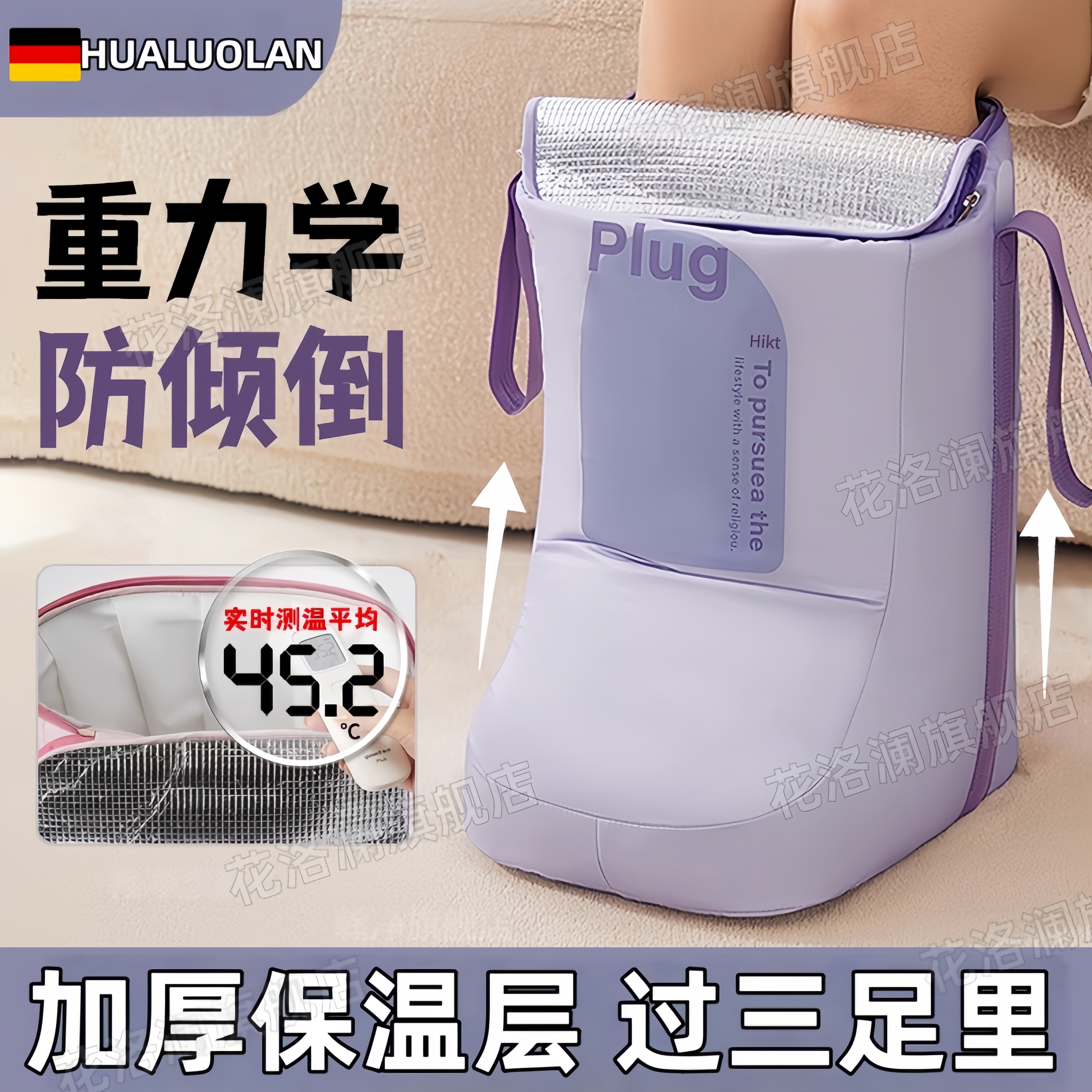 泡脚鞋女士养生泡脚桶过小腿中医家专用洗脚靴熏蒸足浴袋浸脚神器