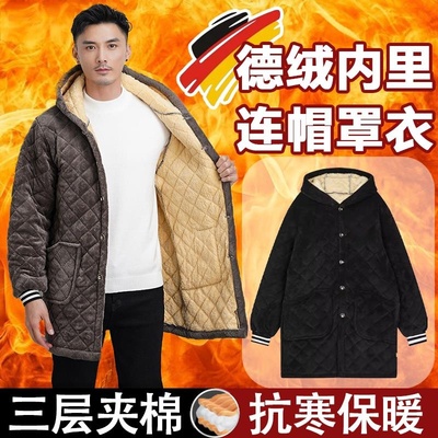 加绒加厚罩衣男款工作服大褂