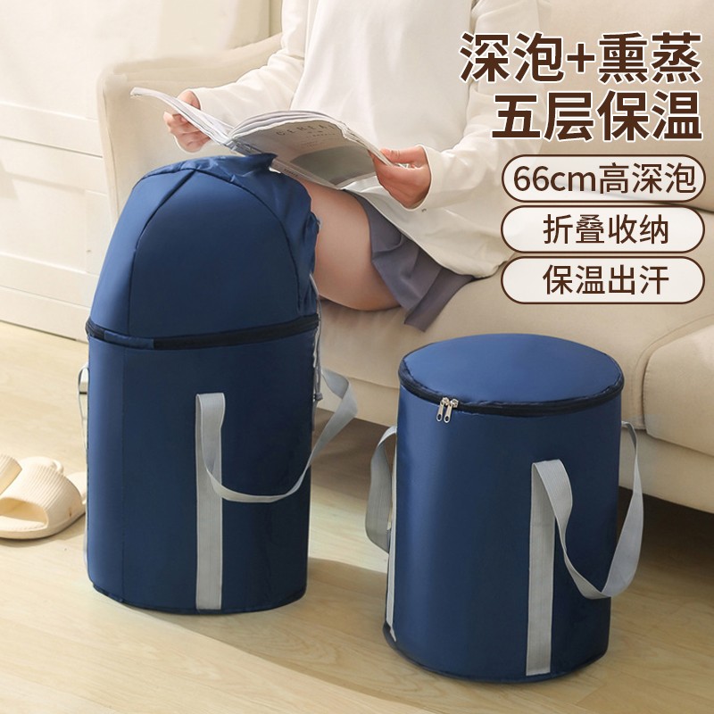 冬天泡脚桶过膝盖可折叠过小腿