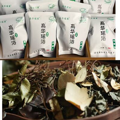 从江瑶浴泡脚药包，祛湿寒排汗