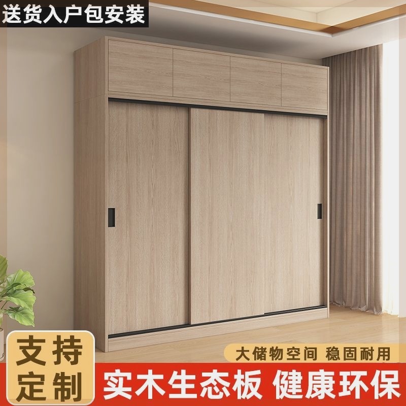 美式折叠餐桌全实木衣柜家用卧室出租房用现代简约组装经济型免安