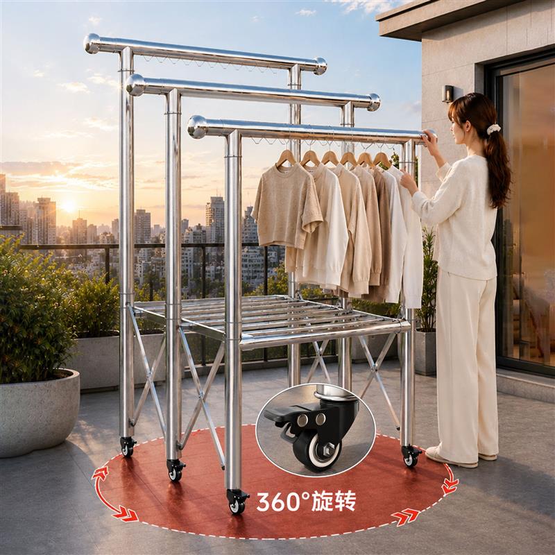 2026新款加宽38管不锈钢三折叠三杆家用阳台移动户外可伸缩晾衣架图片