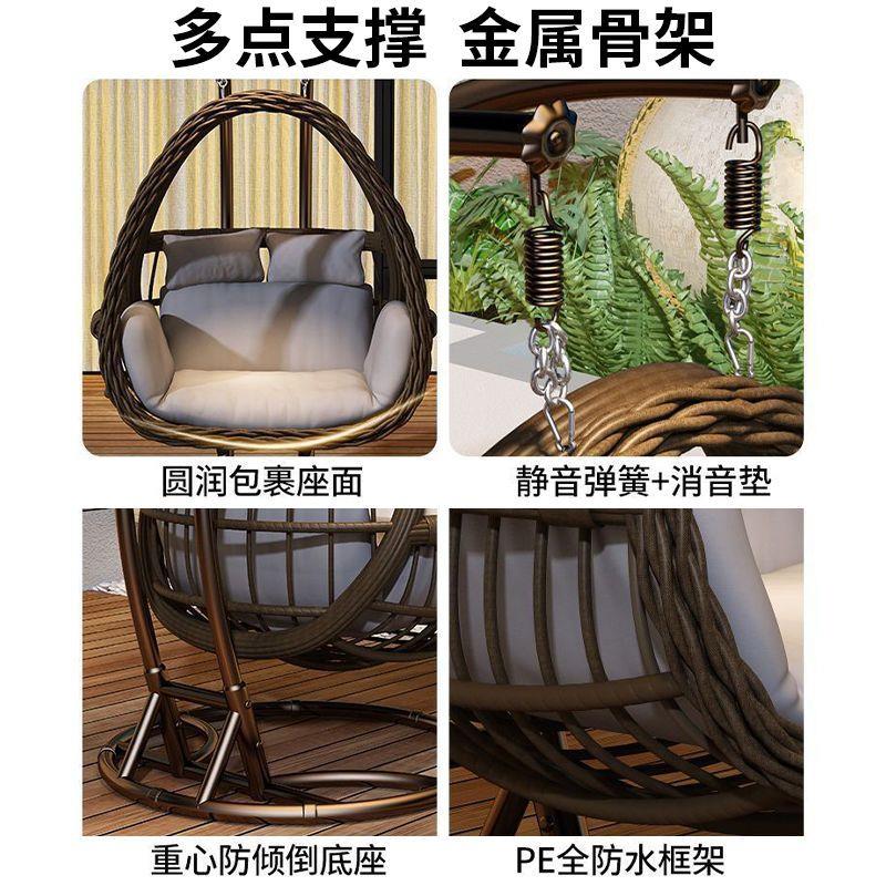 户外吊篮椅藤椅家用秋千吊椅藤椅双人摇椅庭院室内吊床阳台摇篮椅图片