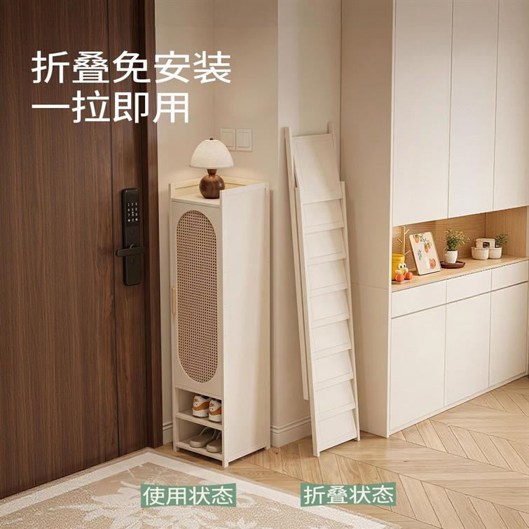 租房神器免安装鞋柜带背板欧式防尘鞋架楼道玄关收纳架入户置物架