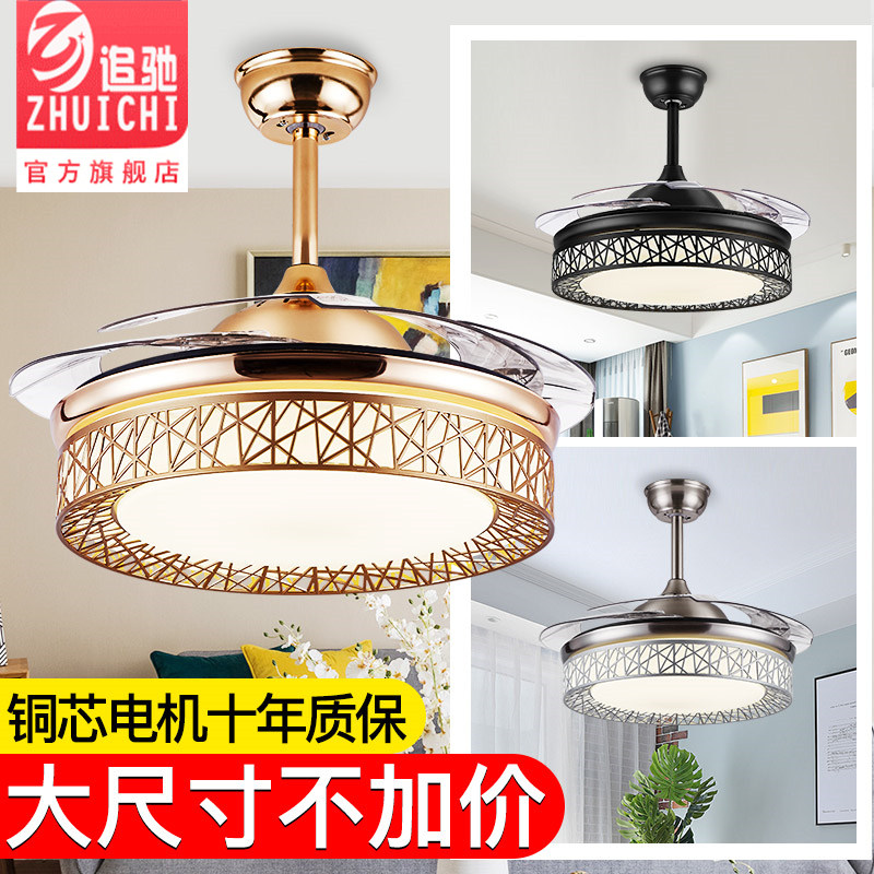 led隐形家用风扇灯 现代简约餐厅卧室客厅吊扇灯 静音带遥控吊灯