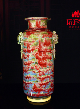 如意花瓶摆件工艺礼品